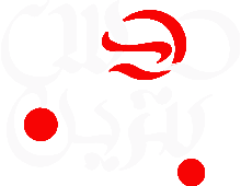 دوس بنزين